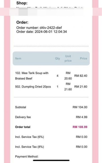 网传外送员疑送错食物 巫裔小孩误食非清真食物!