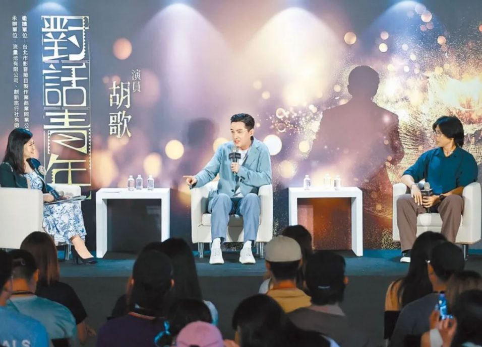 胡歌自认便宜又好用 欢迎年轻导演带好剧本上门