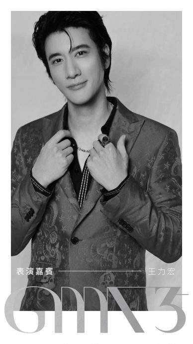 致敬李玟整段消失 仅以缅怀画面带过惹网轰