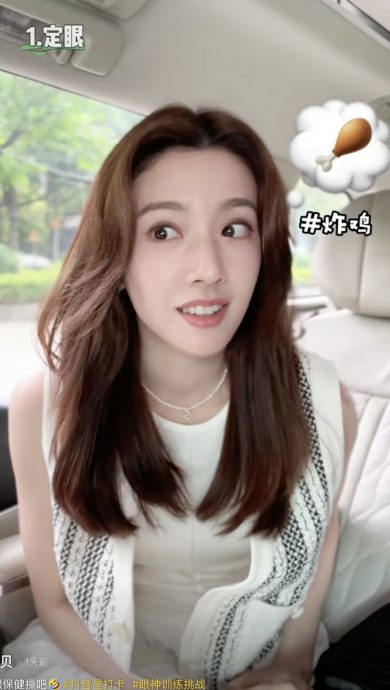 蔡思贝疑因观众投诉无剧拍 网上积极营业吸粉