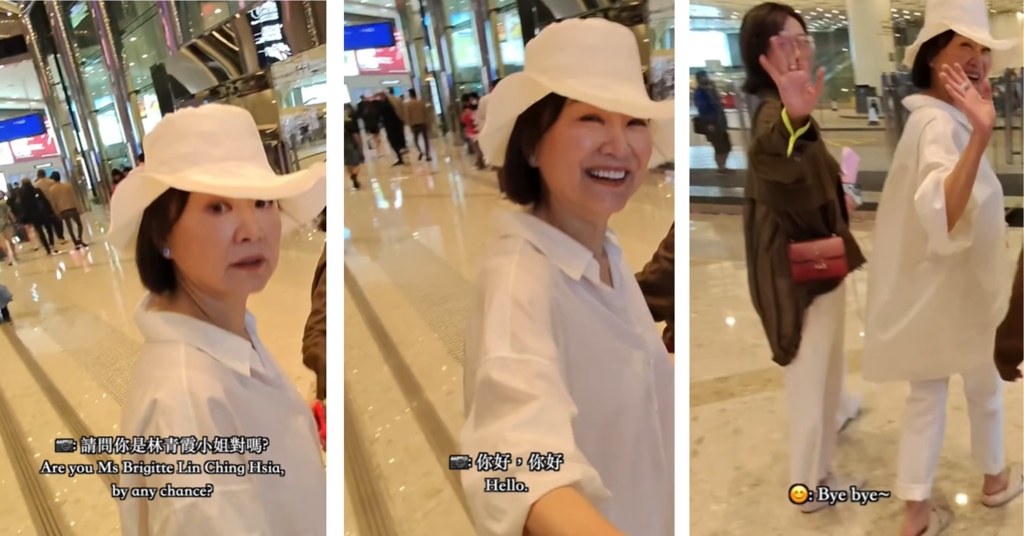 街拍摄影师偶遇“传奇”惊艳吓傻   林青霞主动握手获赞真正的巨星典范