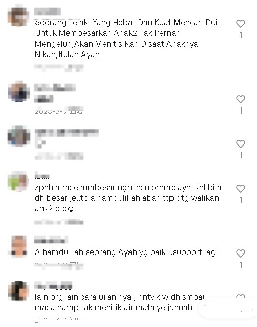 视频|“嫁女前先征求女儿同意” 父女温馨互动感动网民