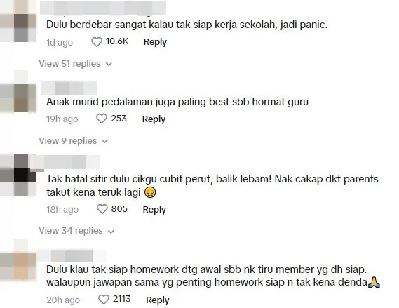 视频|不会被体罚 学生拒做功课 老师失望：“教育方式变样”