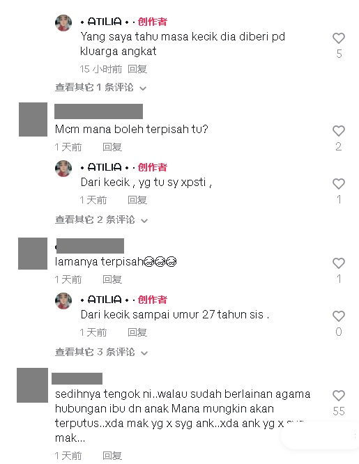 视频|印裔女孩送穆家庭 母女分开27年重逢