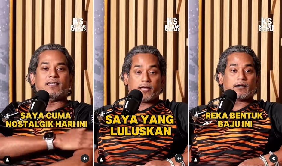 视频|穿大马东运会队服揶揄杨巧双 凯里:我批准的设计