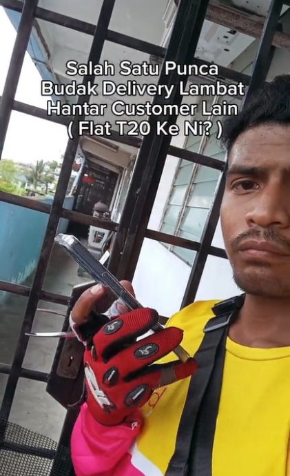 视频|组屋走廊装铁花还上锁 送餐员延误送餐发火：“这是T20组屋吗？”