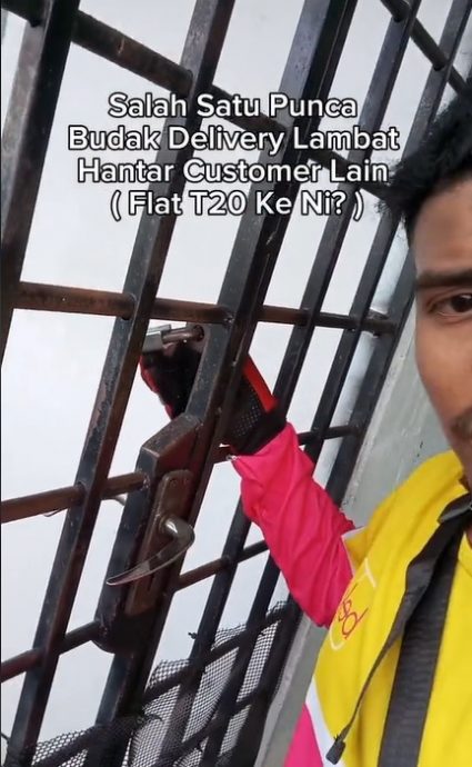 视频|组屋走廊装铁花还上锁 送餐员延误送餐发火：“这是T20组屋吗？”