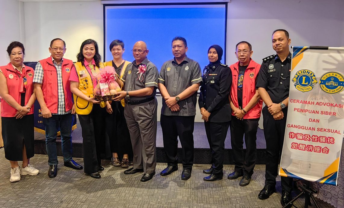 警方:打击网络欺诈 从教育及意识下手