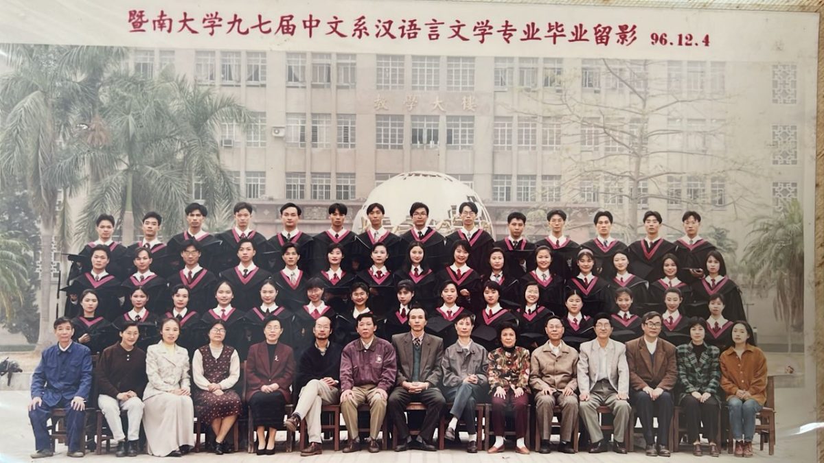 请关联马中建交/每日一篇/大马人/普通组/大马留华97年毕业生周时慧/马中建交50周年