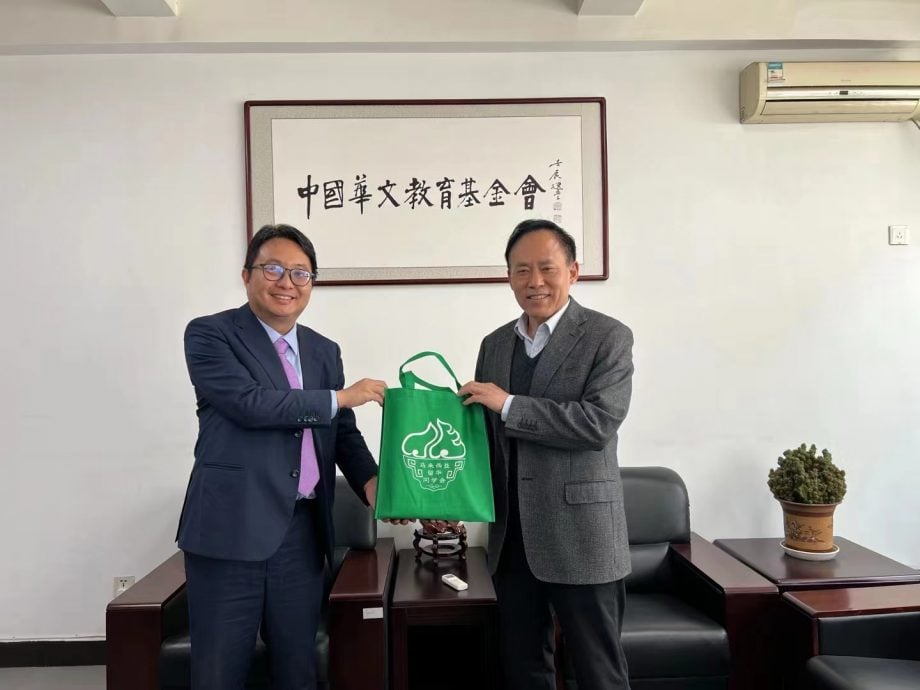 请关联马中建交/每日一篇/普通组/大马留华同学会会长林国元/马中建交50周年