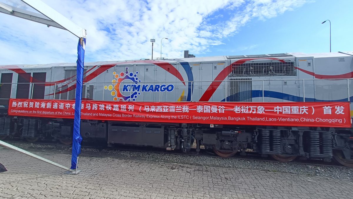  货运列车“东盟快铁”首趟双向发车  跨越泰辽抵重庆只需9天