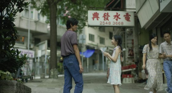  费比安／《但愿人长久》月有阴晴圆缺