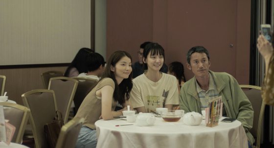  费比安／《但愿人长久》月有阴晴圆缺