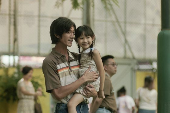  费比安／《但愿人长久》月有阴晴圆缺