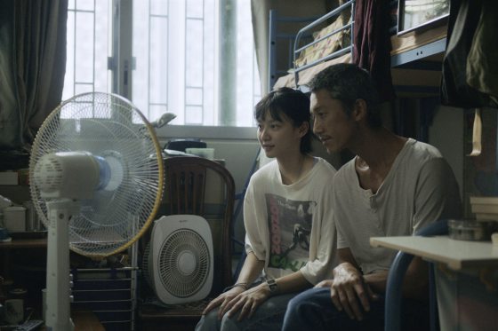  费比安／《但愿人长久》月有阴晴圆缺