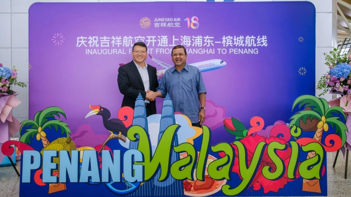 赶上了马中建交50年 吉祥航空直飞上海槟城