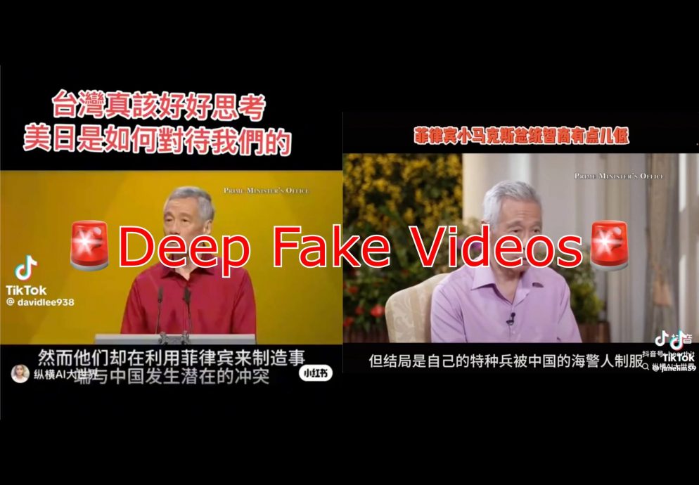 遭人用深伪技术制假视频 李显龙：恶意意图显而易见