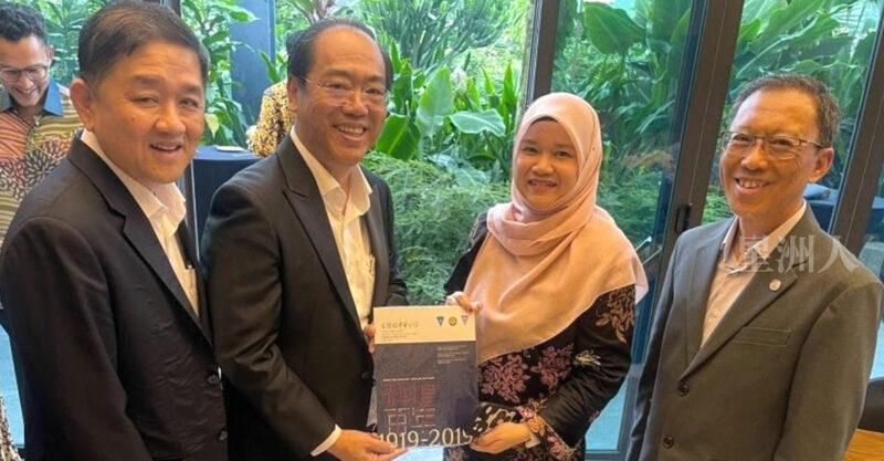 Vip Slider 0608 Malay 2