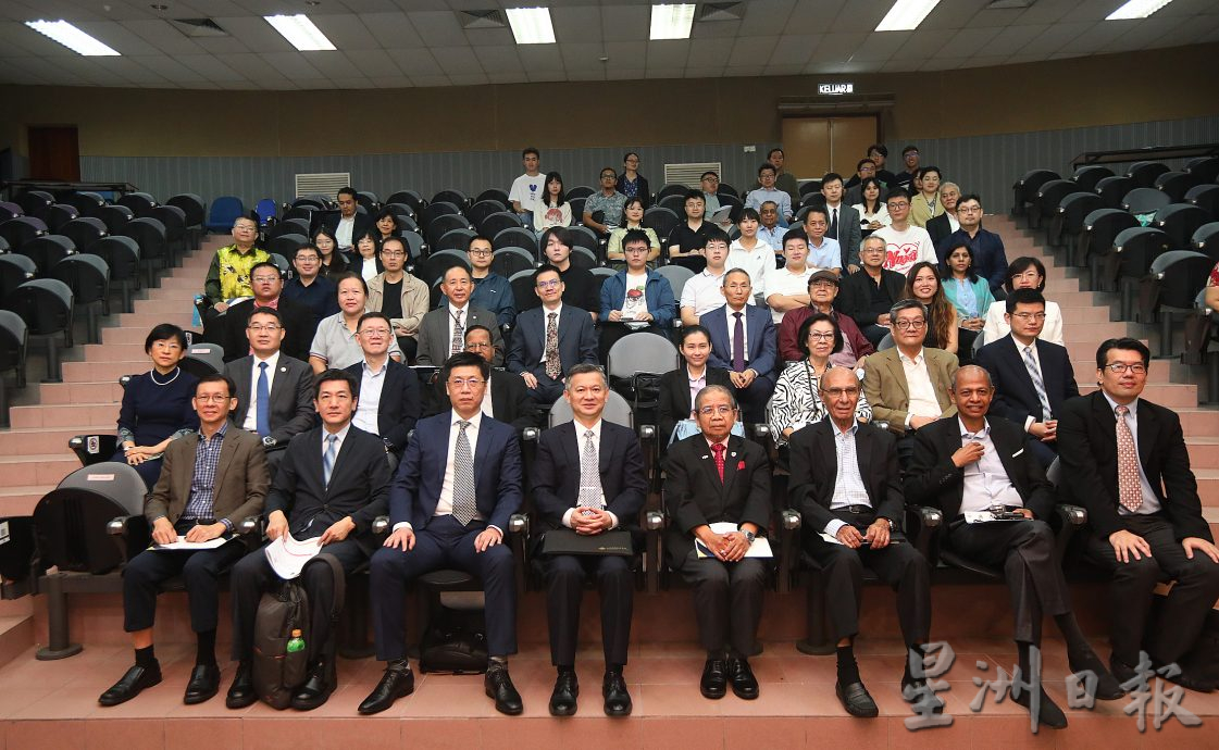 郑学方:中国─ 大马智库论坛