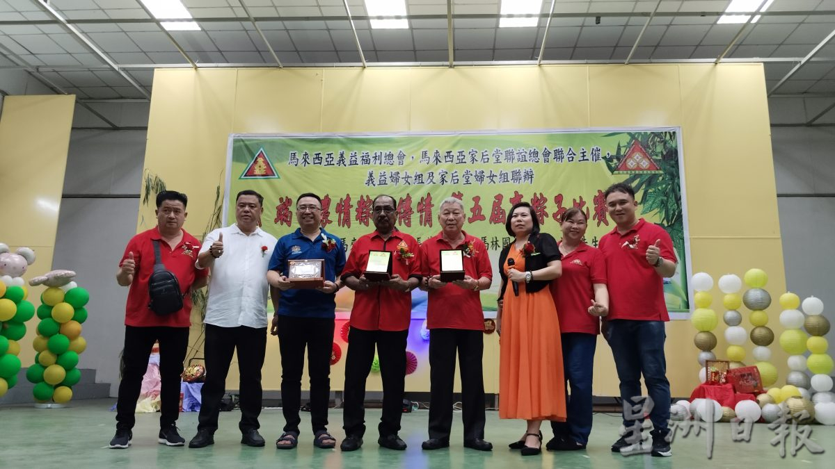 郑立慷:中华文化活动得以传承 民间力量推动少不了 