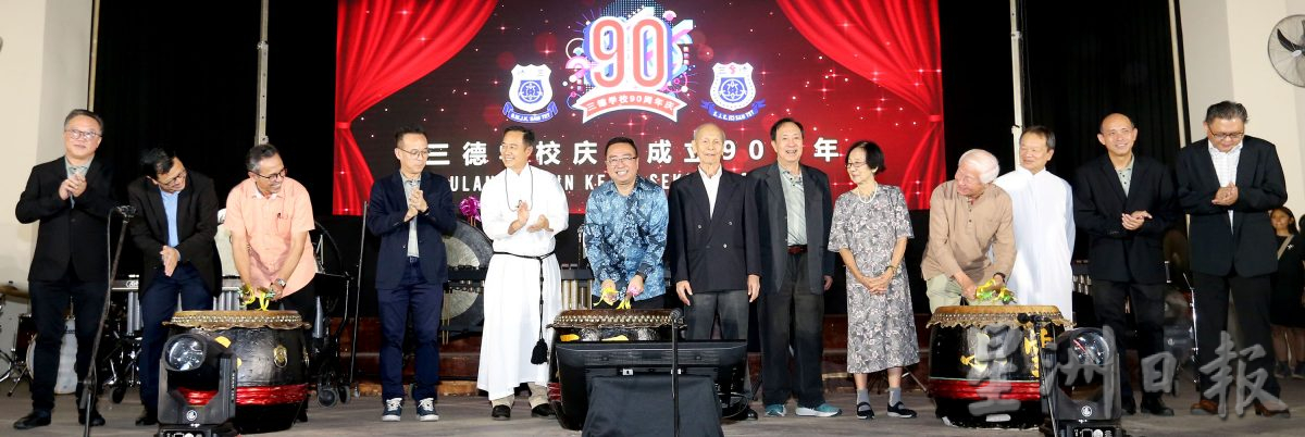 郑立慷：投资者注重 大马有没有足够人才