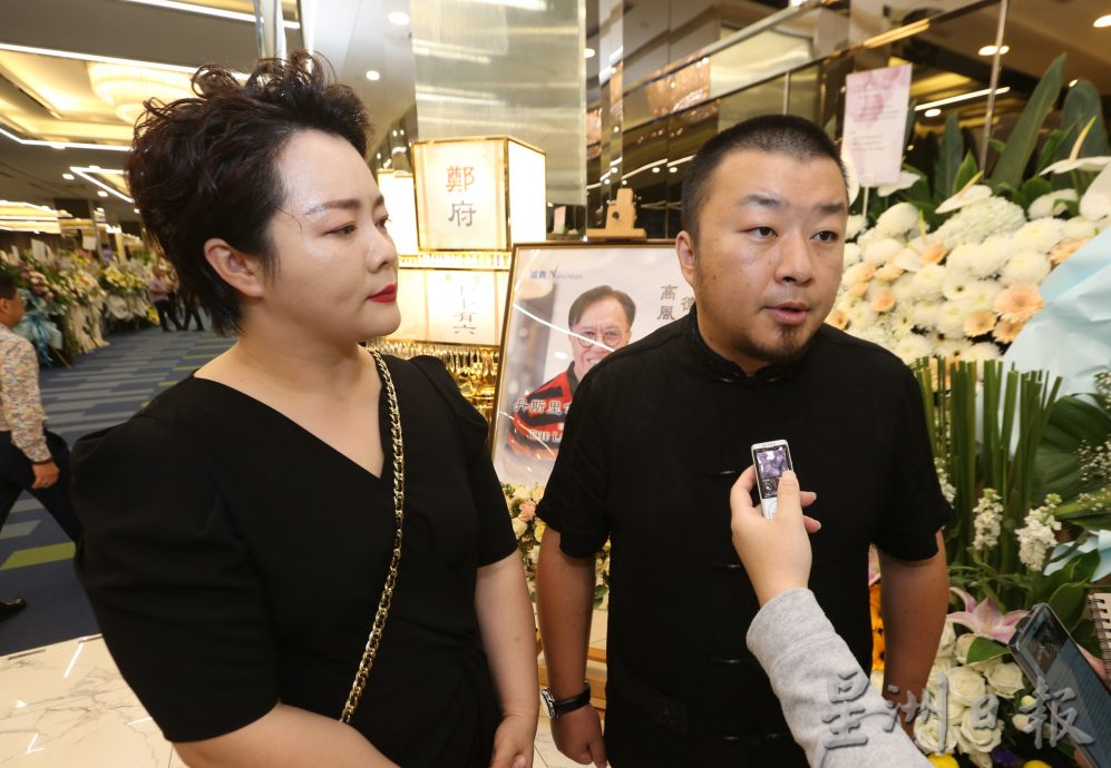 郑金炎丧礼 - 中国音乐家协会（图片来着）