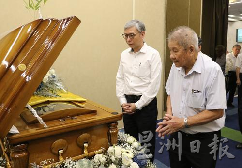 郑金炎丧礼现场照片