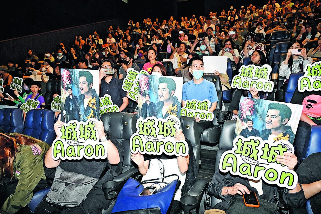 郭富城“一家三口”谢票 剧透《九龙城寨》前传主线