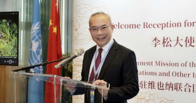 配头)中国促就日本核污水排海实施长期国际监督
