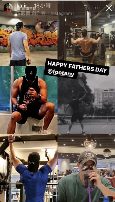 金喜善曝老公会吃醋 拒看和李敏镐吻戏