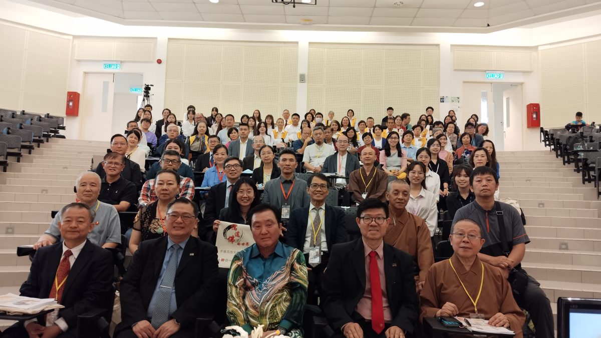 金宝优大举行学术论坛 探儒道佛的世界