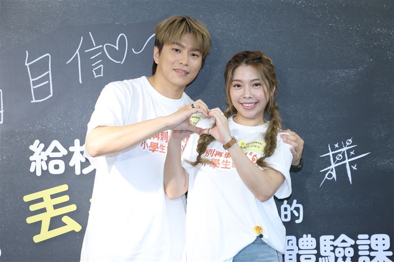 阿弟被曝花RM14.50办线上婚礼 老婆狠亏:不是真心爱我