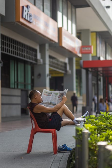陈子韩／无形的高楼