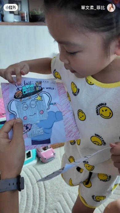 陈展鹏再当爸? 小猪比疑泄密家中添新成员