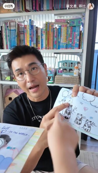 陈展鹏再当爸? 小猪比疑泄密家中添新成员