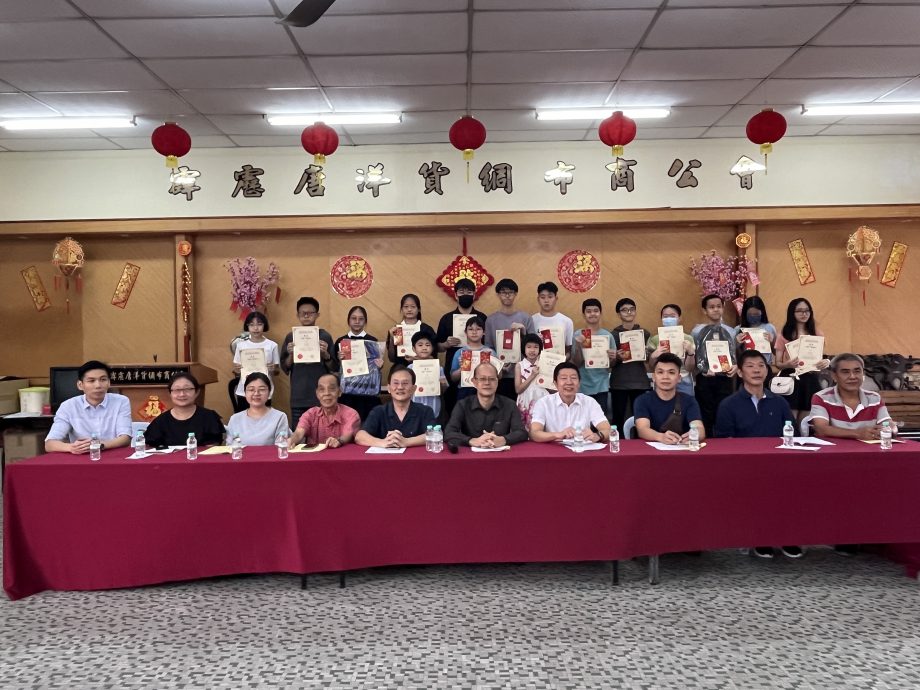 霹唐洋货绸布商公理事改选 蔡志钧第三度蝉联会长