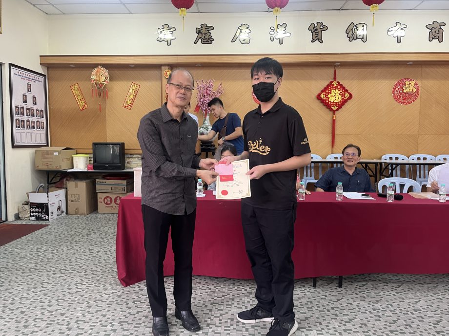 霹唐洋货绸布商公理事改选 蔡志钧第三度蝉联会长