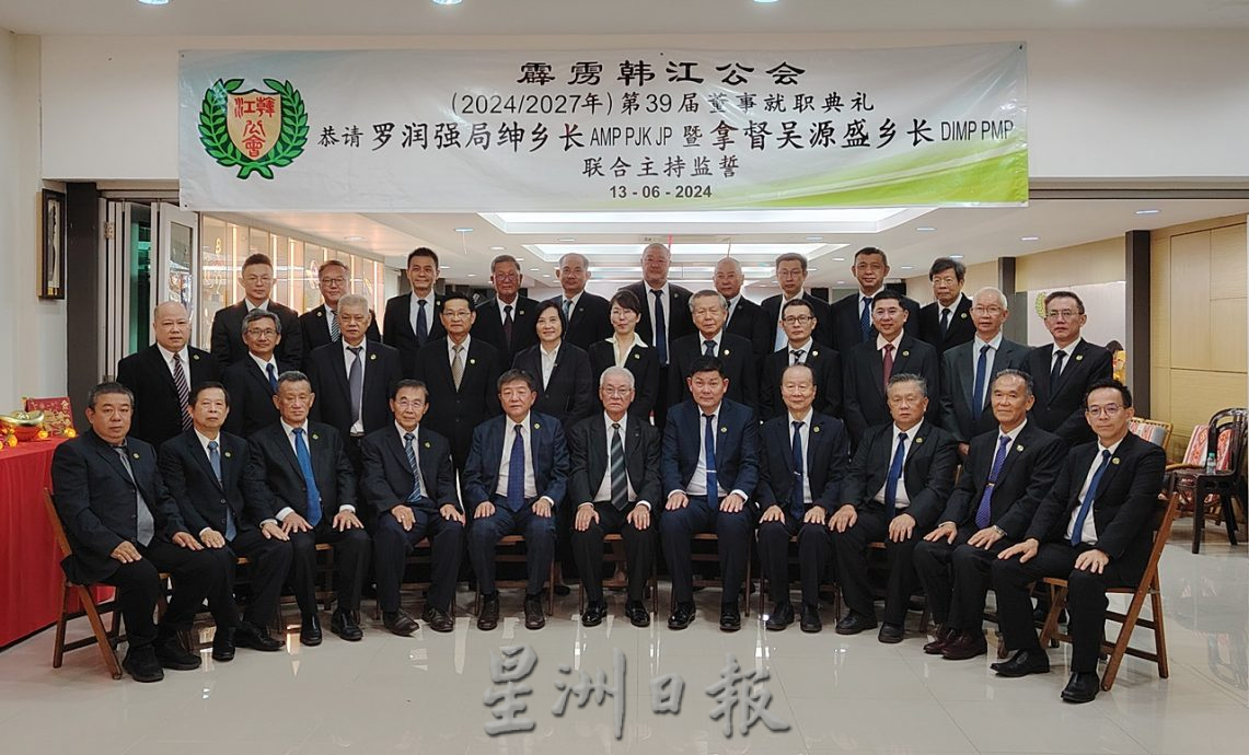 霹/第四版头/社团/王培丰:霹韩江公会三大机构站稳岗位 继续以团队精神出发