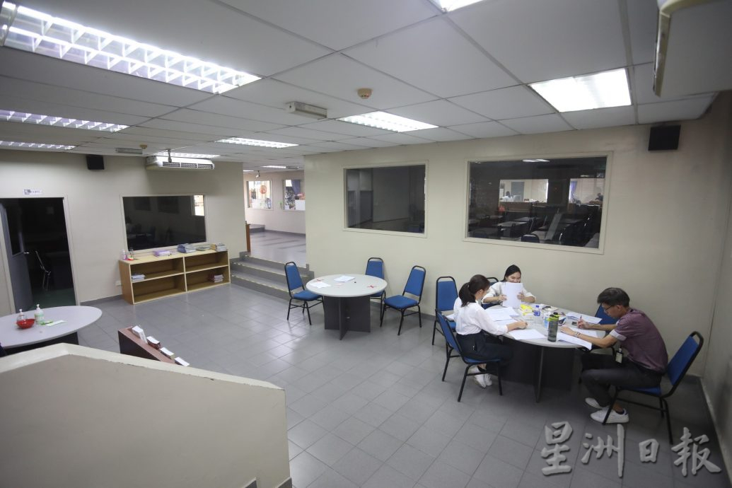 大都会/校园我董:循人中学