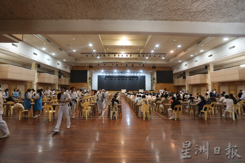 大都会/校园我董:循人中学