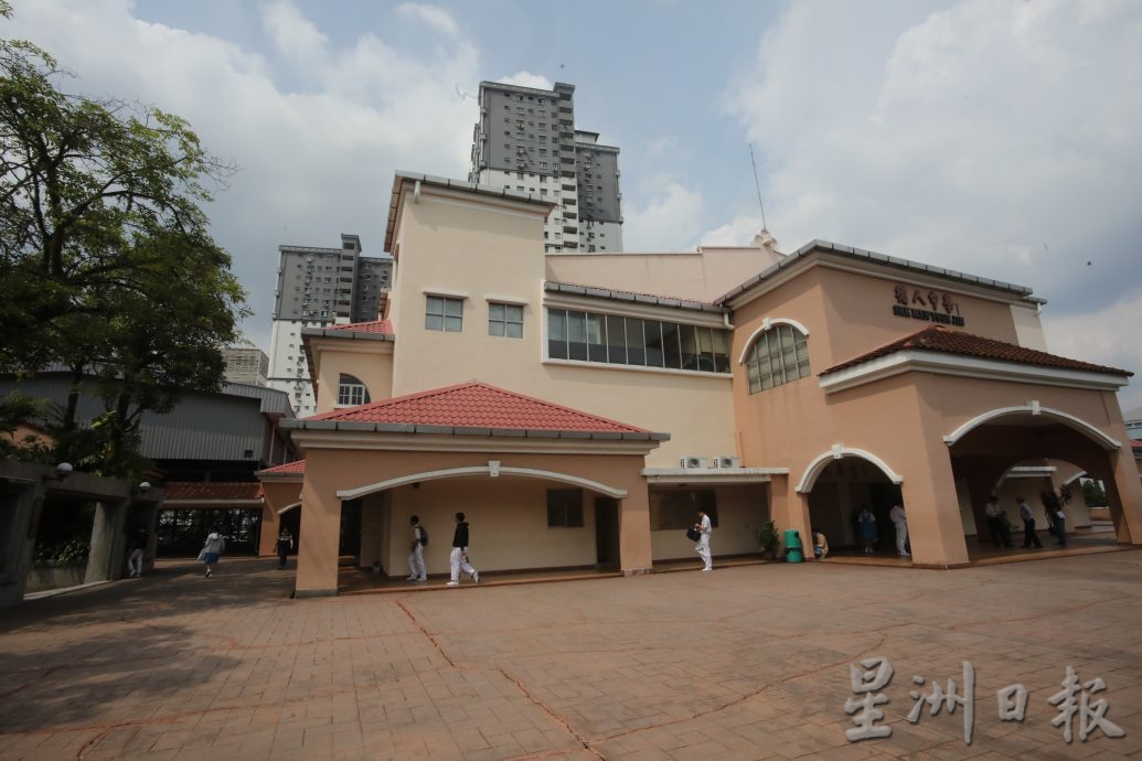 大都会/校园我董:循人中学