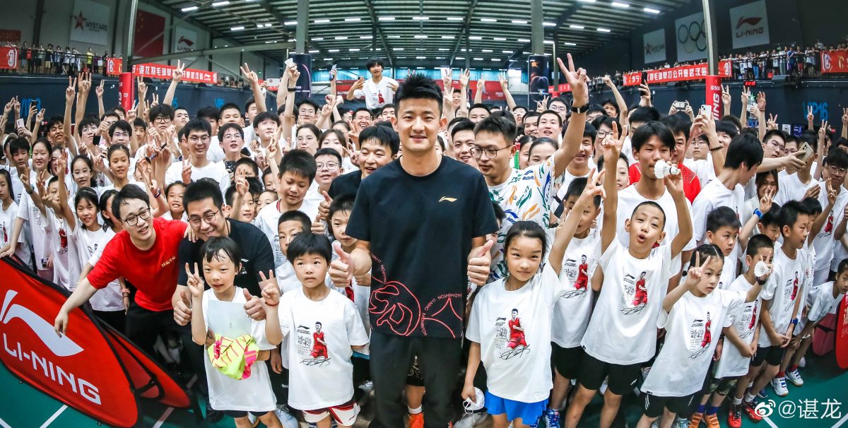 饮水思源回馈栽培地  谌龙执教厦门体校