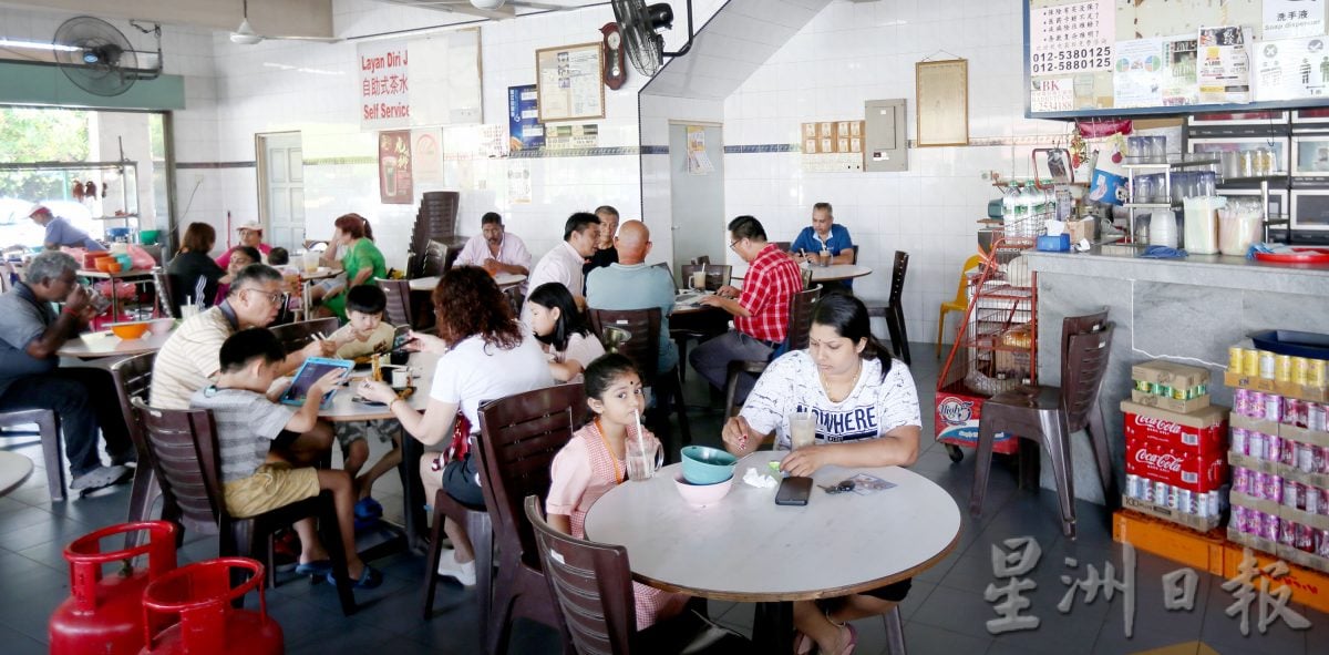 饮食业伤寒针失效罚款 怡市厅250 卫生局1000