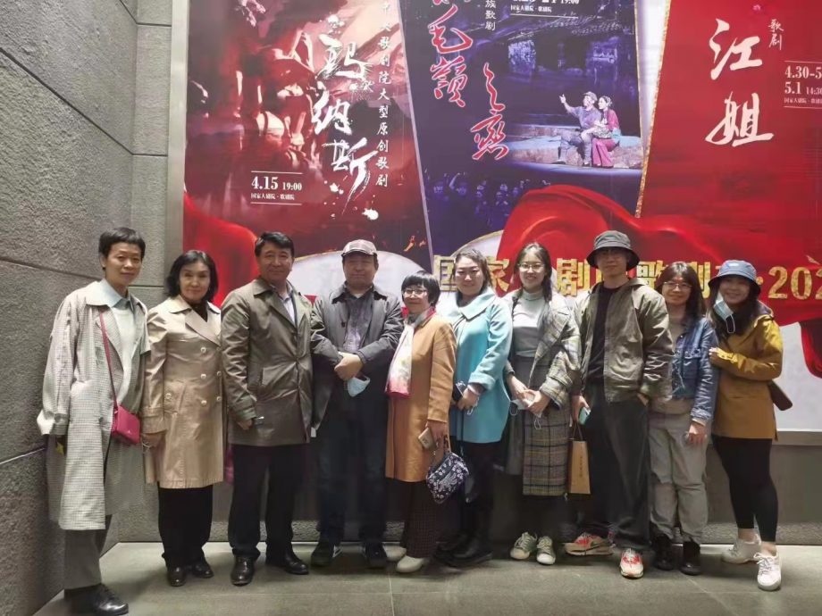 马中建交//吴小红/每日一篇/大马人在中国/文化学者吴小红