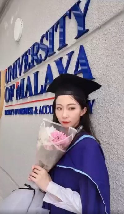 马中建交/(中国人在大马)/王精灵
