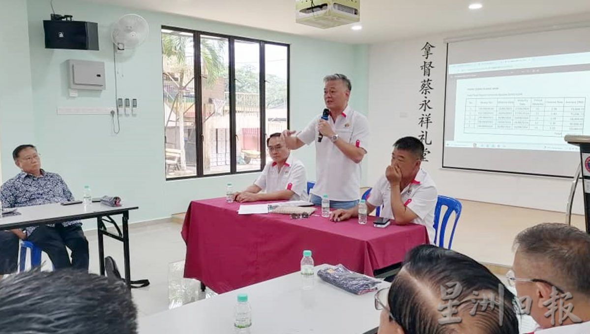 马五金机械建材联总促重新检讨未获柴油补贴交通工具。