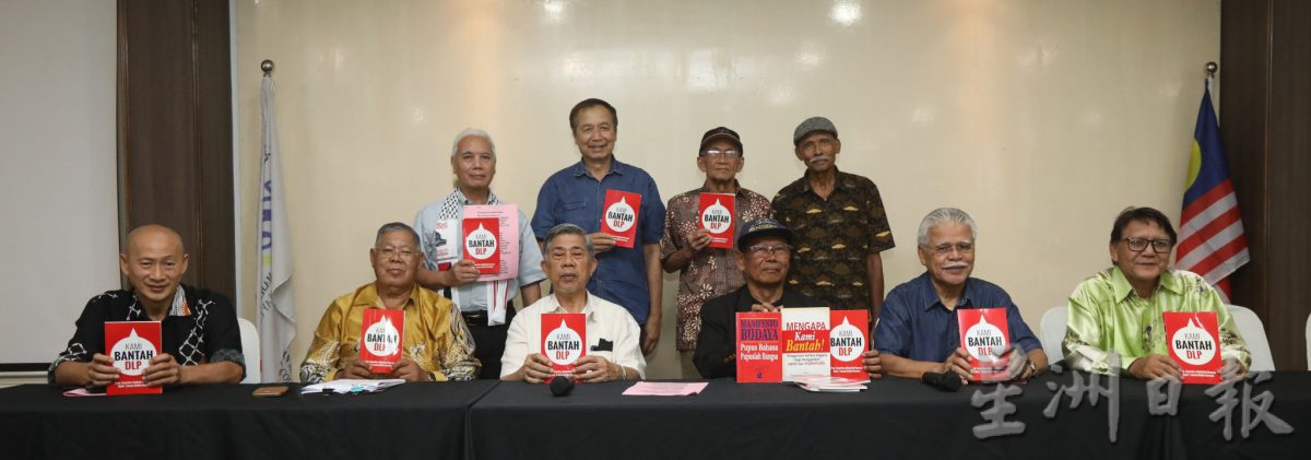 马来协商理事会(MPM)不同意安华向新加坡要求派英文老师