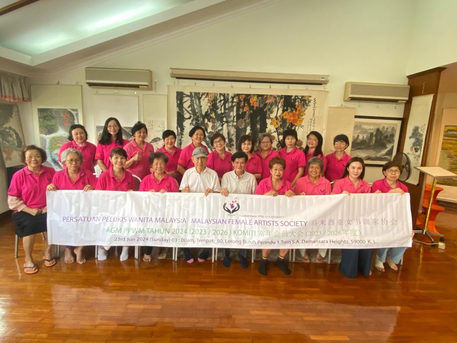 马美术家协会 女书画家协会等开大会分享创作促进交流