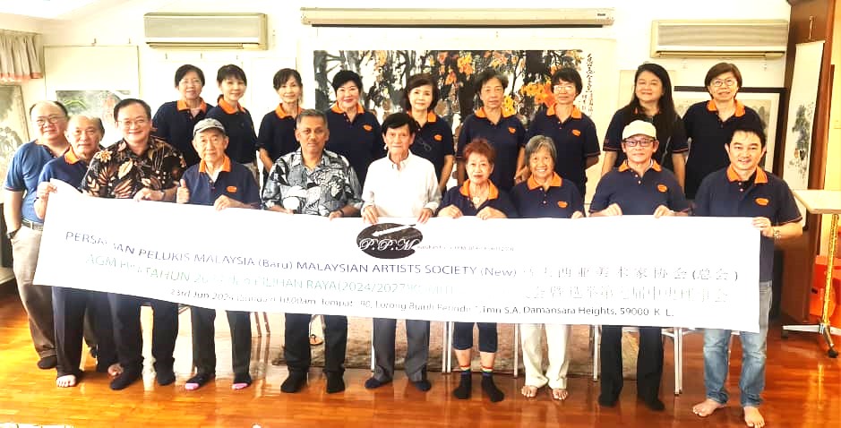 马美术家协会 女书画家协会等开大会分享创作促进交流