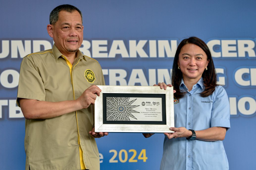 马足总国家训练中心月中兴建  青体部成立委员会监督